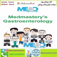 Medmastery's Gastroenterology 2023 PDF MP4 price 3€ - کتاب پزشکی بهار