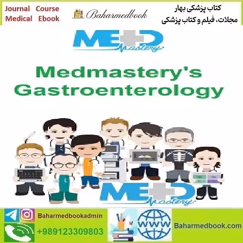Medmastery's Gastroenterology 2023 PDF MP4 price 3€ - کتاب پزشکی بهار
