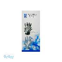 ست چاقو 8 پارچه M.R.S آیتم BDL1011