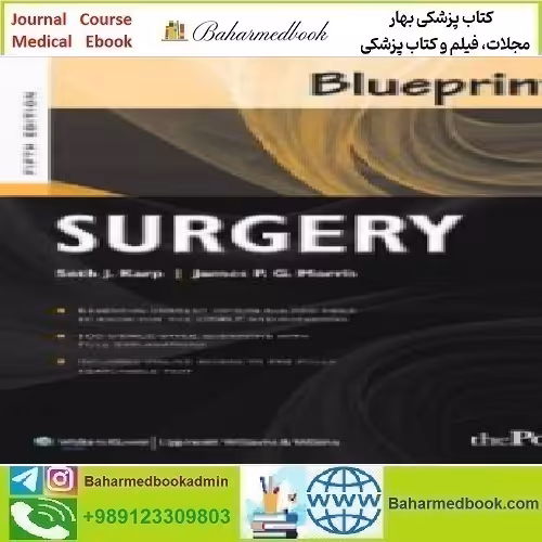 Blueprints Surgery 2010 TRUE PDF price 1€ - کتاب پزشکی بهار