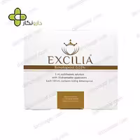 محلول رشد مژه بیماتوپروست 0٫03 درصد اکسیلیا