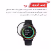 محافظ صفحه نمایش گلادیاتور مدل GWP2000 مناسب برای ساعت هوشمند شیائومی Imilab KW66 بسته دو عددی