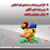 کاور لاین کینگ مدل patrikvababesfangi مناسب برای گوشی موبایل سامسونگ Galaxy A22 4G