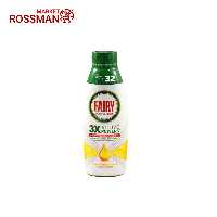 ژل ماشین ظرفشویی 3X Active powers فیری Fairy مدل رایحه مرکبات حجم 650 میلی لیتر