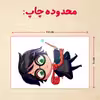 پازل 35 تکه مدل هری پاتر کد 97