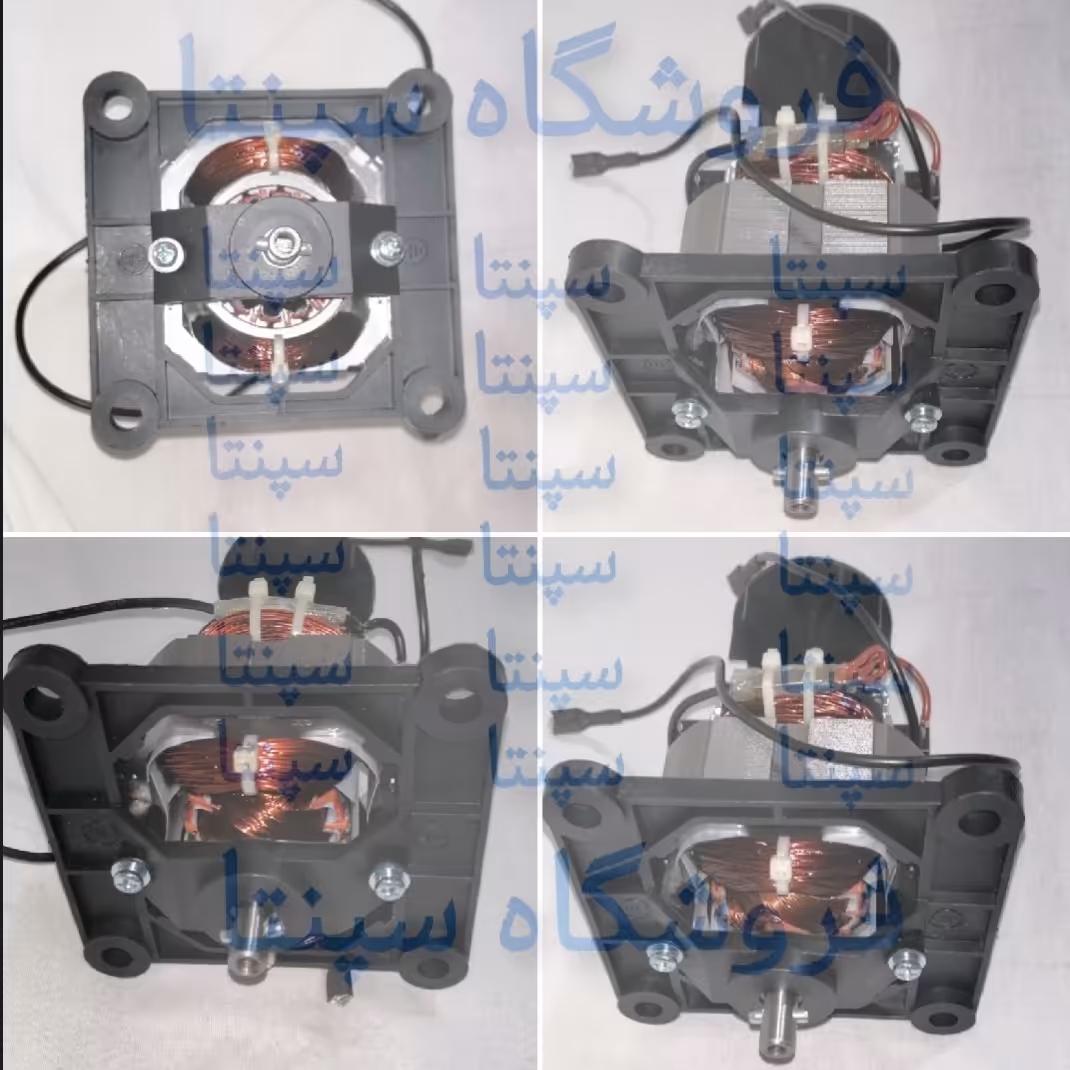 موتور مخلوط کن سیلور کرست صنعتی   (اصلی) (باکیفیت و عالی) مطابق تصویر (   موتور مخلوط کن صنعتی  سیلور کرست   )
