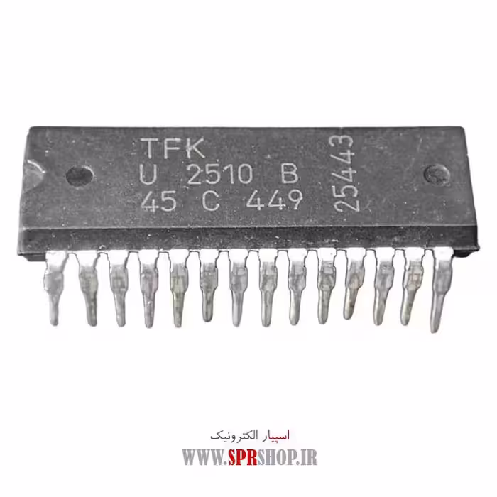 آی سی U2510