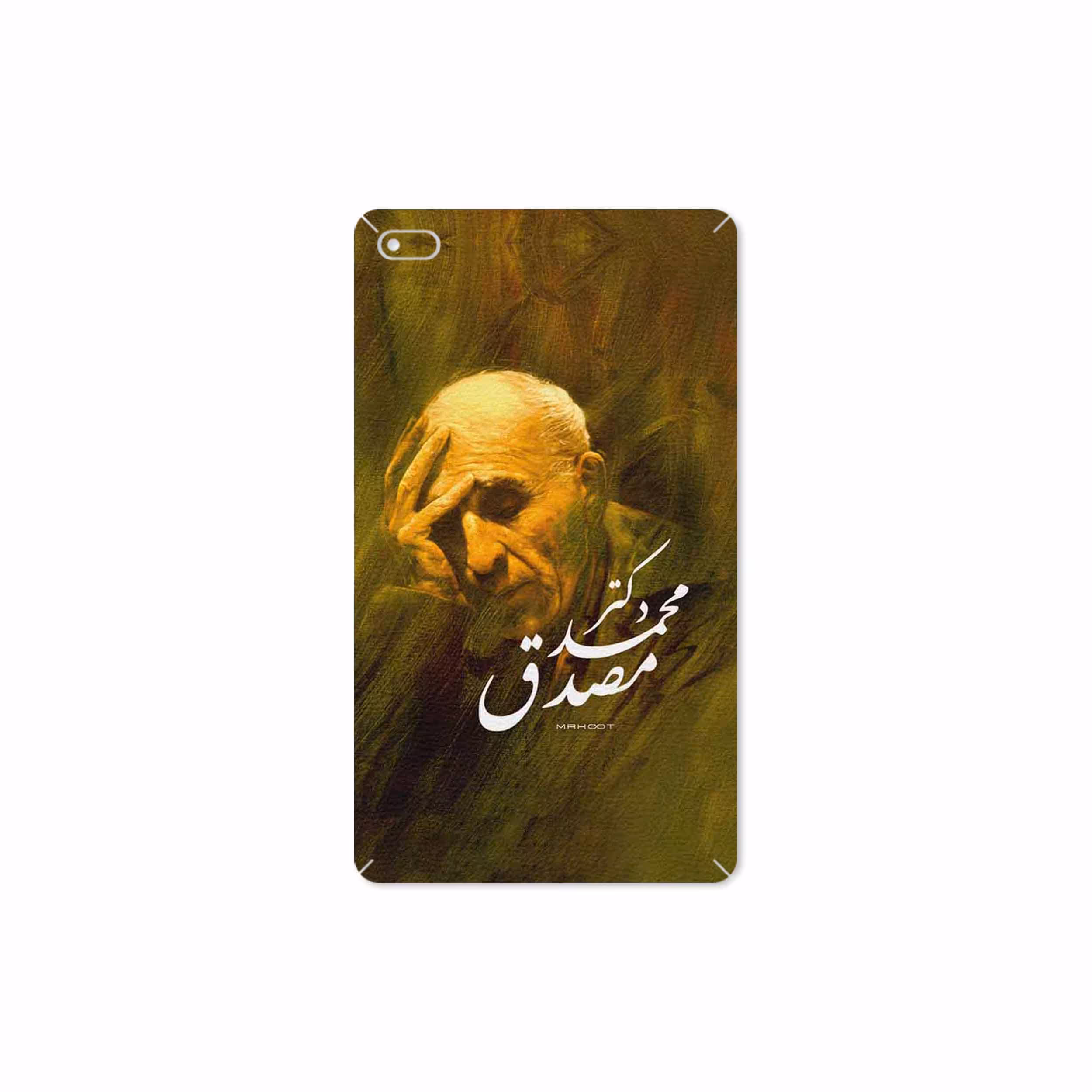 برچسب پوششی ماهوت مدل Dr-Mosadeq مناسب برای تبلت لنوو E7