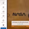 برچسب پوششی ماهوت مدل BFL-NASA مناسب برای گوشی موبایل هوآوی Mate 10