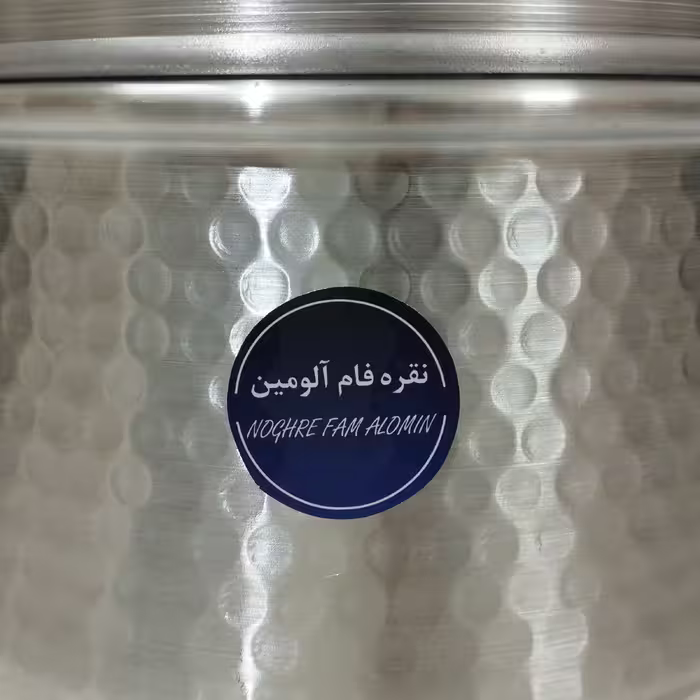 قابلمه نقره فام آلومین مدل سنتی سایز 20