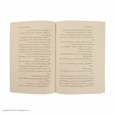کتاب موش ها و آدم ها اثر جان اشتاین بک نشر به سخن