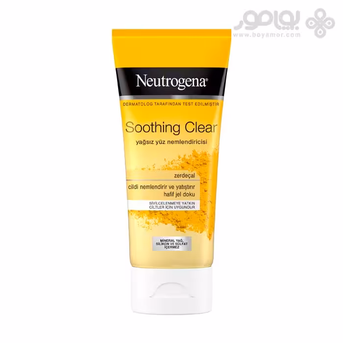 کرم مرطوب کننده صورت نوتروژینا مدل Soothing Clear حجم 75 میل