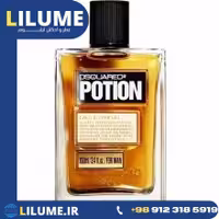عطر ادکلن دسکوارد2 پوشن ادو پرفیوم مردانه 100 میل مردانه