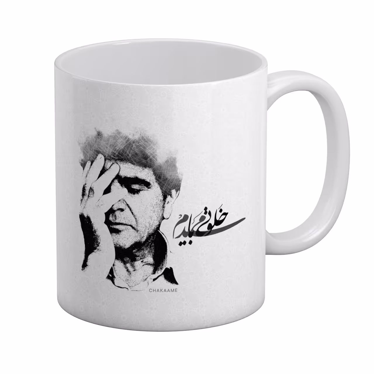 ماگ چکامه مدل 960627m طرح نقاشی خط شجریان