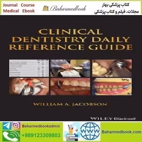 Clinical Dentistry Daily Reference Guide 2022 TRUE PDF price 1€ - کتاب پزشکی بهار