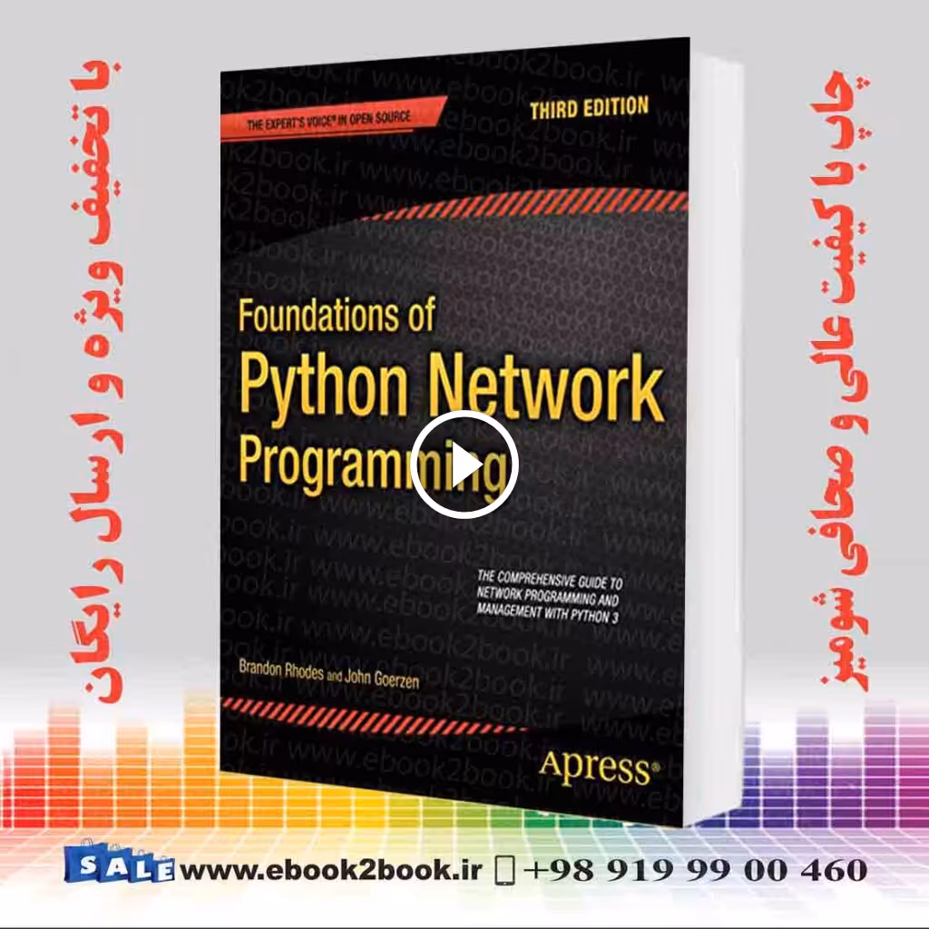 Foundations of Python Network Programming
