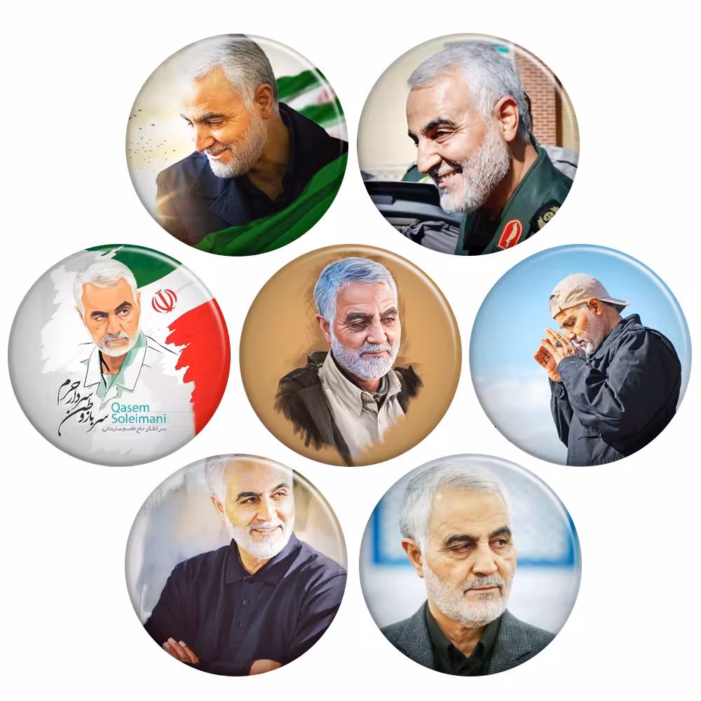 پیکسل گالری باجو طرح سردار سپهبد شهید حاج قاسم سلیمانی کد 123 مجموعه 7 عددی