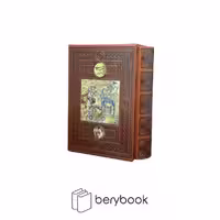کتاب شاهنامه فردوسی/ چرم / قابدار / لیزری / پلاک رنگی / نشر پیام عدالت