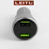 شارژر فندکی لیتو مدل LC-C20 به همراه کابل تبدیل USB-C