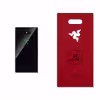 برچسب پوششی ماهوت مدل RL-MAH مناسب برای گوشی موبایل ریزر Phone 2