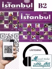 yeni Istanbul B2 NEW WORKBOOK QR 2020 کتاب ینی استانبول B2