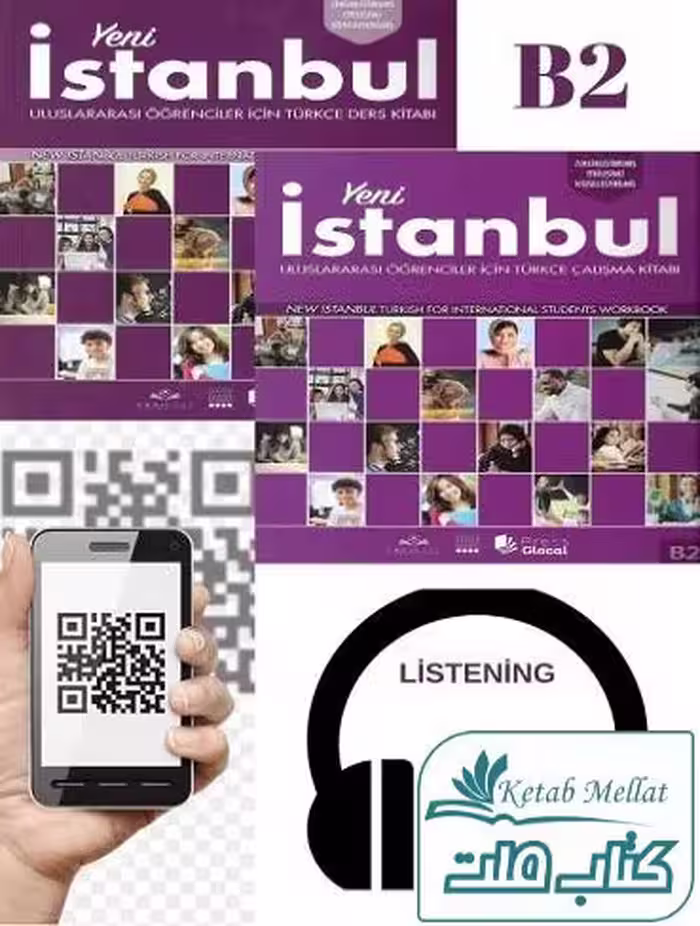 yeni Istanbul B2 NEW WORKBOOK QR 2020 کتاب ینی استانبول B2