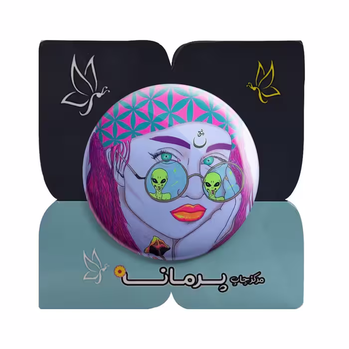 پیکسل پرمانه طرح دختر و آدم فضایی کد pm.4671
