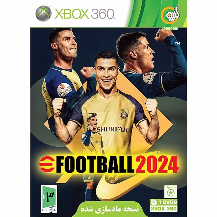 بازی ایکس باکس eFootball 2024 XBOX 360