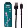 کابل تبدیل USB به لایتنینگ رنجر کد Rj12 طول 0.3 متر