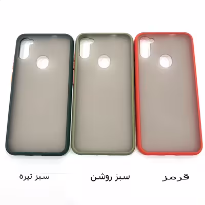کاور مدل ME-001 مناسب برای گوشی موبایل سامسونگ Galaxy A11
