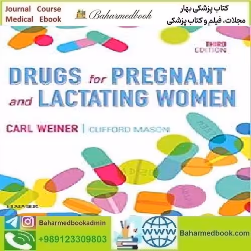 Drugs for Pregnant and Lactating Women 2019