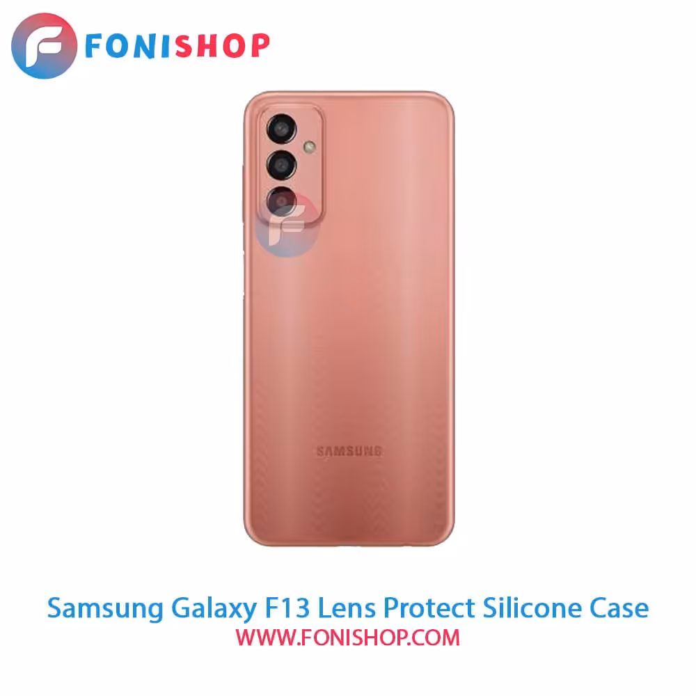 قاب سیلیکونی محافظ لنزدار گوشی سامسونگ Samsung Galaxy F13
