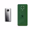 برچسب پوششی ماهوت مدل GL-PEGT مناسب برای گوشی موبایل شیائومی Poco F2 Pro