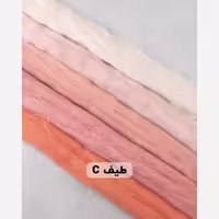 الیاف کچه پشم طبیعی پارسه آلمان(طیفC)