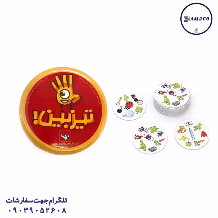 بازیتا