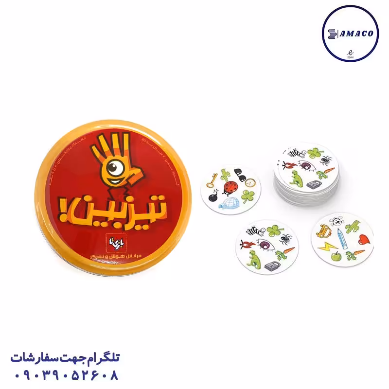 بازیتا