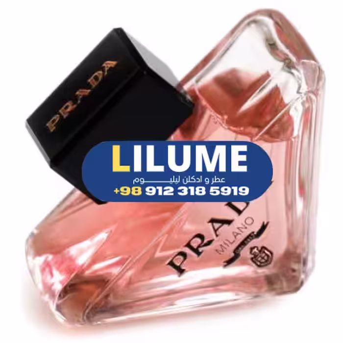 عطر ادکلن پرادا پارادوکس 90 میل زنانه