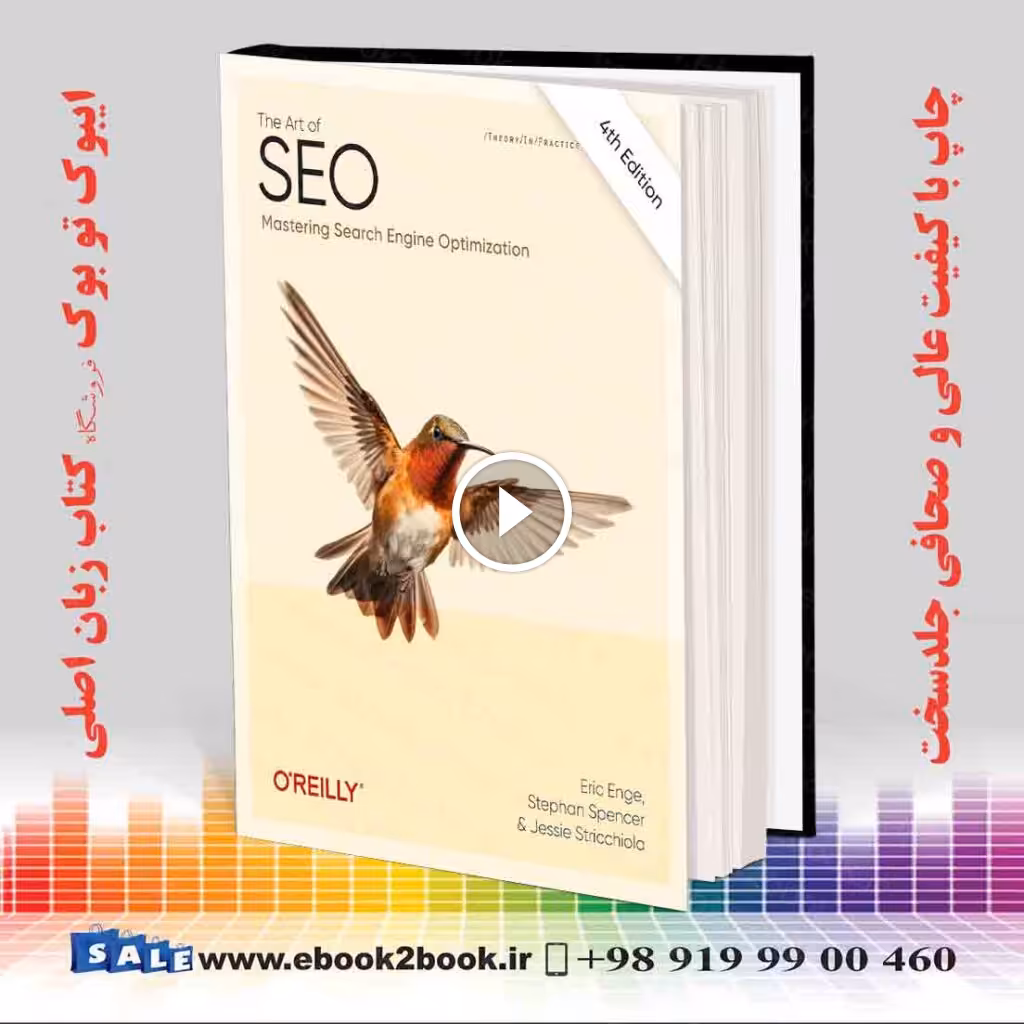 The Art of SEO: Mastering Search Engine Optimization 4th Edition
