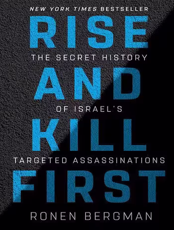 Rise and Kill First کتاب برخیز و اول تو بکش (زبان اصلی)
