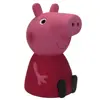 فیگور دیزنی مدل پپا پیگ الماسی Peppapig