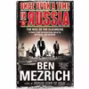 کتاب Once Upon a Time in Russia اثر Ben Mezrich انتشارات تازه ها