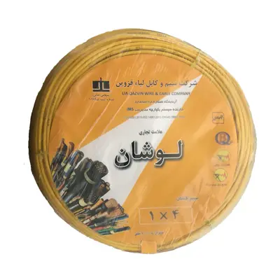 سیم برق 1 در 4 لوشان مدل افشان بسته 100 متری