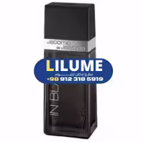 عطر ادکلن جاکومو د جاکومو این بلک 100 میل مردانه