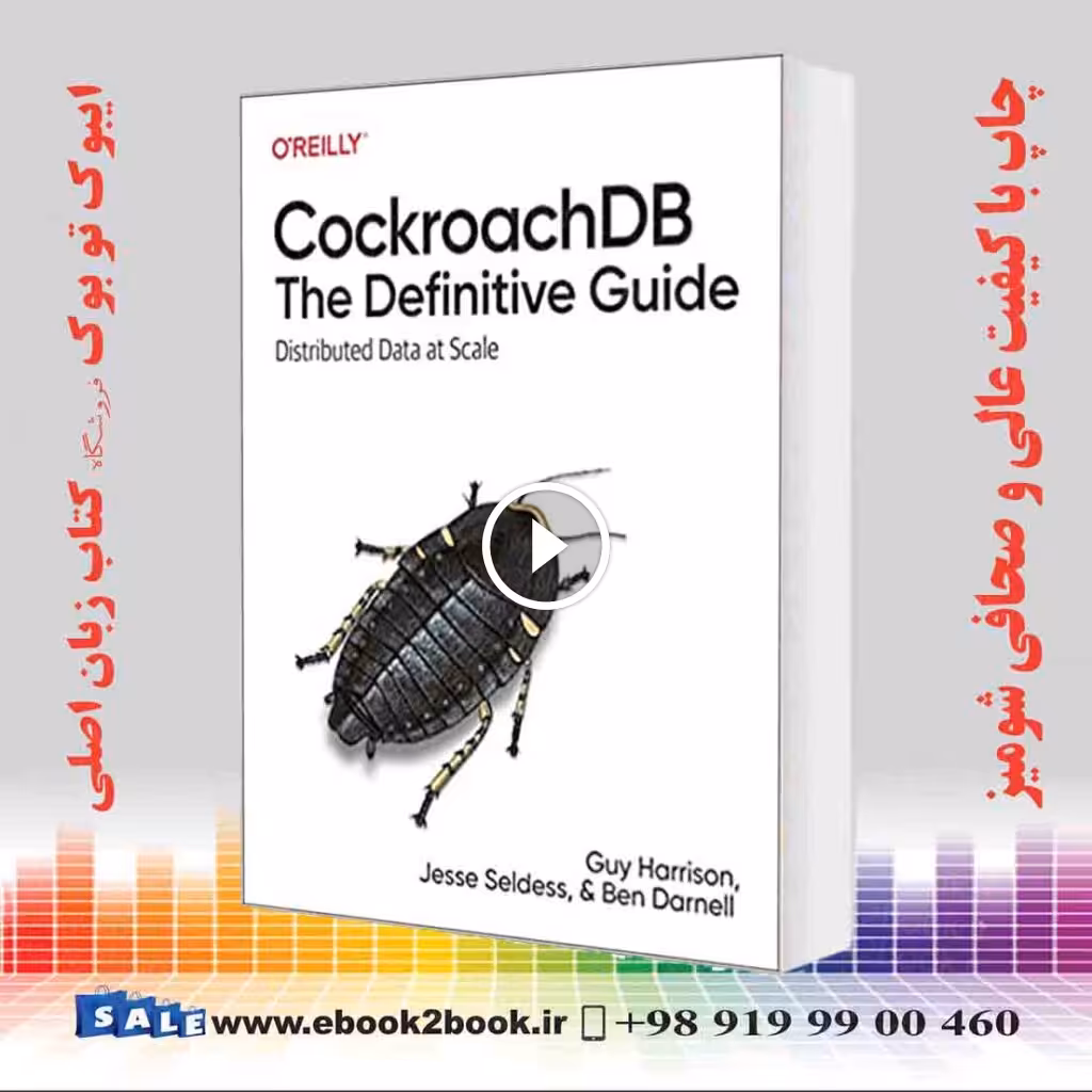 CockroachDB : The Definitive Guide