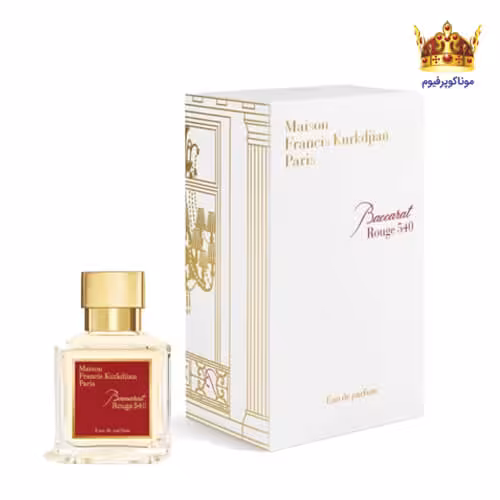 باکارات رژ 540 | قیمت باکارات رژ 540 | موناکوپرفیوم
