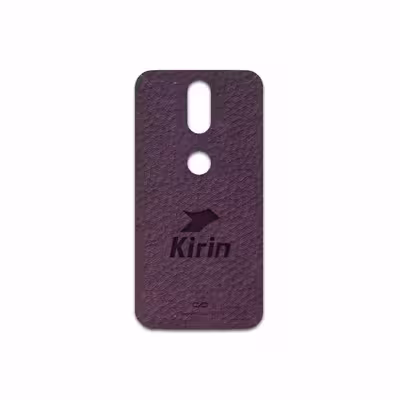 برچسب پوششی ماهوت مدل PL-KRN مناسب برای گوشی موبایل موتورولا Moto G4