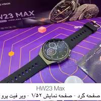 ساعت هوشمند  HW23 Max صفحه نمایش OLED( نسخه 2023) گارانتی 6 ماهه اسمارت رز
