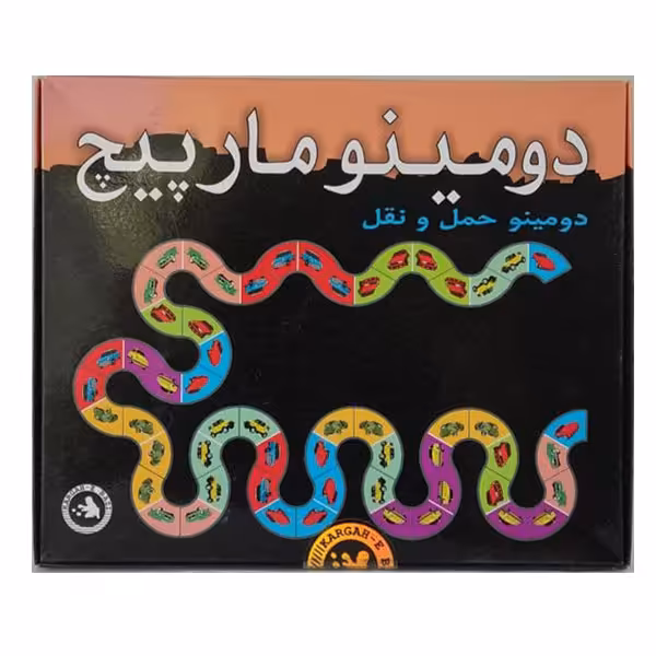 بازی فکری مدل دومینو مارپیچ
