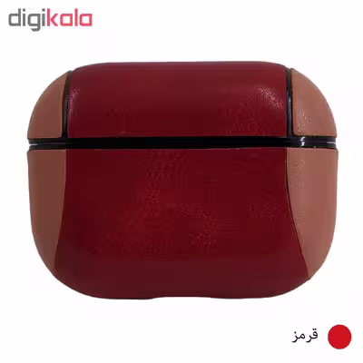 کاور طرح پوست ماری کد 04 مناسب برای کیس اپل ایرپاد پرو