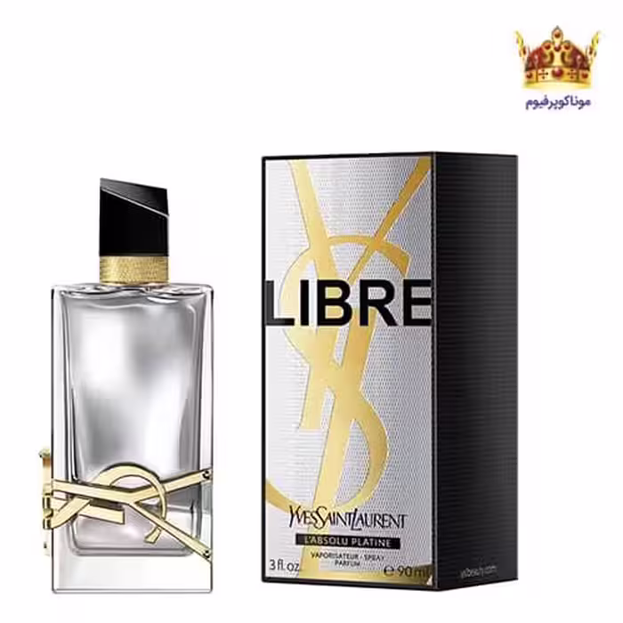 ادکلن ایفسن لورن لیبر ل ابسولو پلاتین | Yves Saint Laurent Libre L’Absolu Platine | موناکوپرفیوم